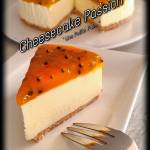 Entremets Caramel Expresso